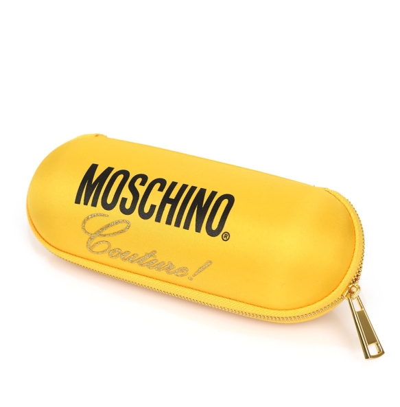 Ομπρέλα MOSCHINO 8014 Κίτρινο Χειροκίνητη