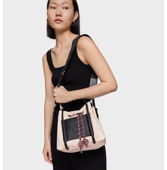 Τσάντα TOUS Saca Empire Soft 2001584913 Nude