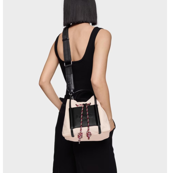 Τσάντα TOUS Saca Empire Soft 2001584913 Nude