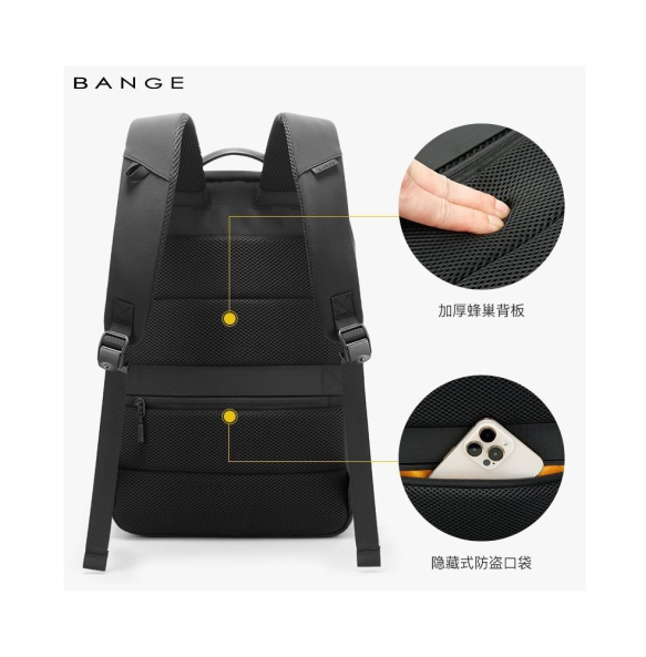 Σακίδιο πλάτης BANGE 7839 24lt Μαύρο Σακίδιο πλάτης BANGE 7839 24lt Μαύρο