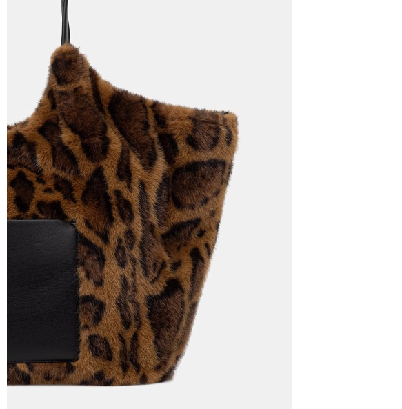 Τσάντα DKNY Paula Tote Handbag R53ADE48 Λεοπάρ
