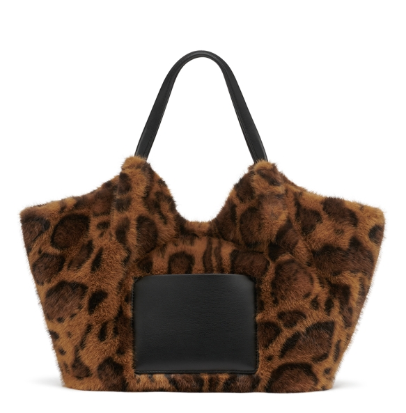 Τσάντα DKNY Paula Tote Handbag R53ADE49 Λεοπάρ Τσάντα DKNY Paula Tote Handbag R53ADE49 Λεοπάρ