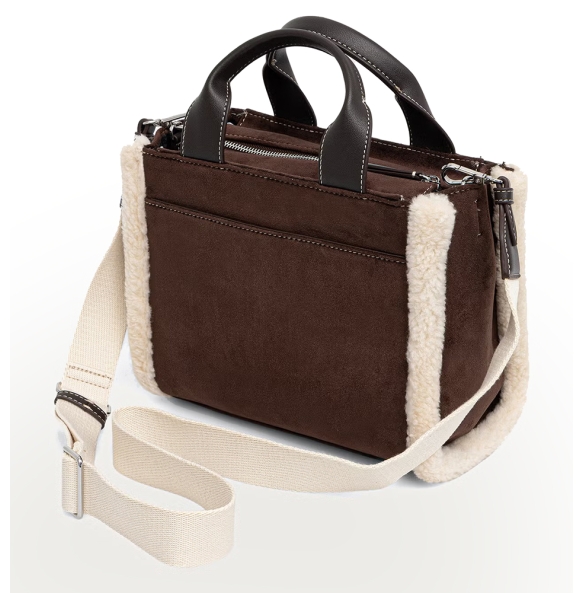 Τσάντα DKNY Hadlee Tote Handbag R53AMC80 Καφέ